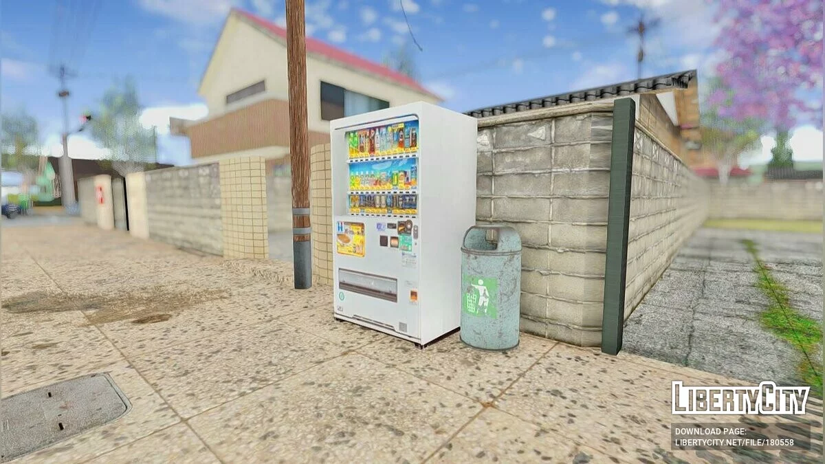 Rains Idlewood / GTA San Andreas