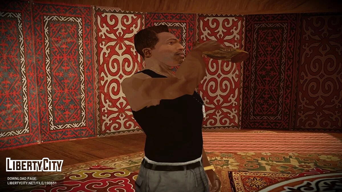 Остров с Юртой / GTA San Andreas