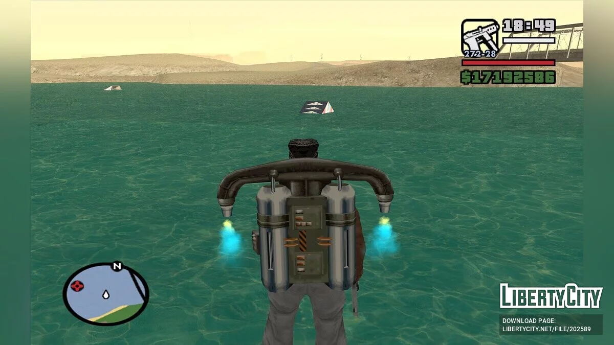 Большая гора / GTA San Andreas