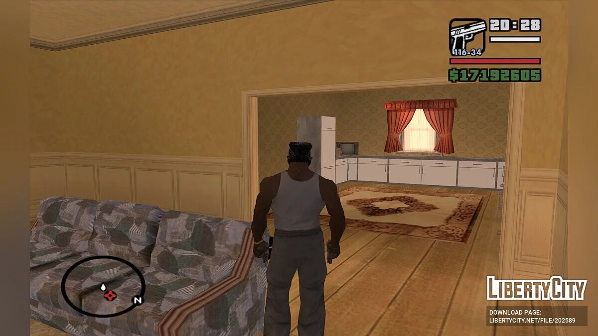 Большая гора / GTA San Andreas