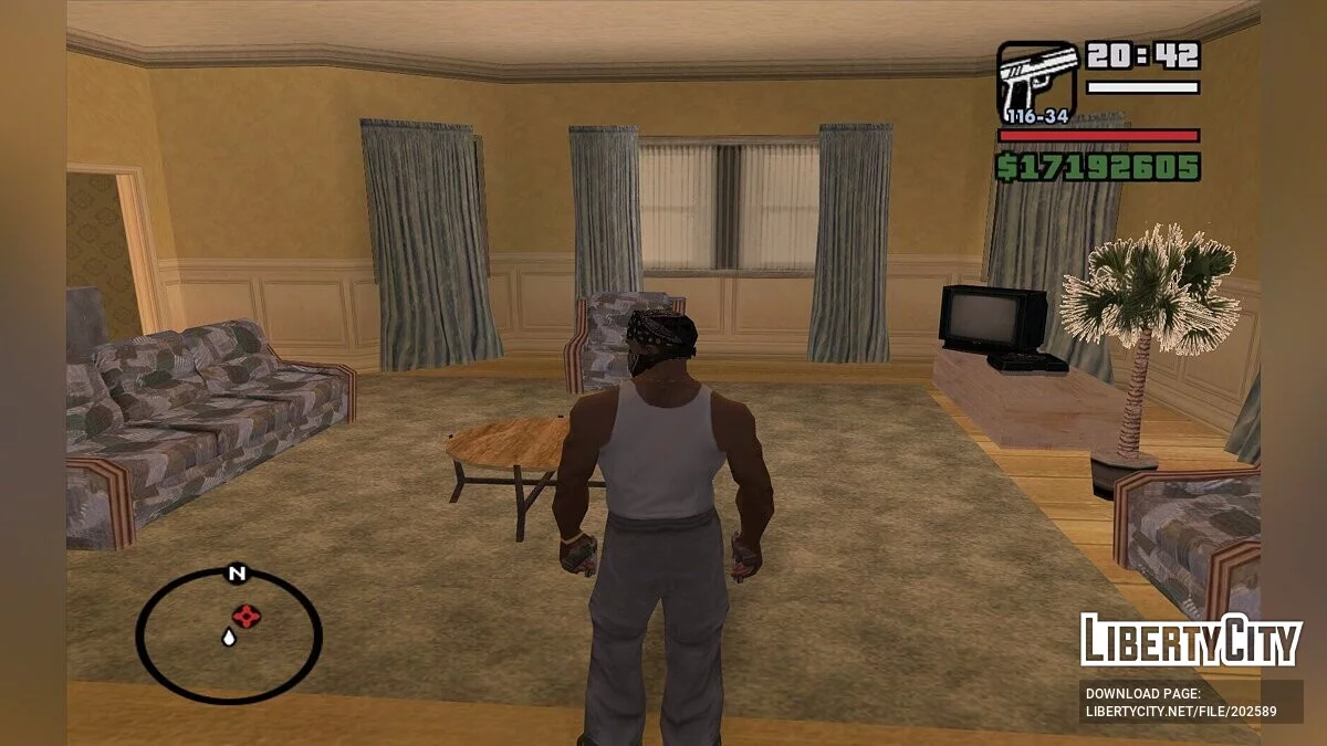 Большая гора / GTA San Andreas