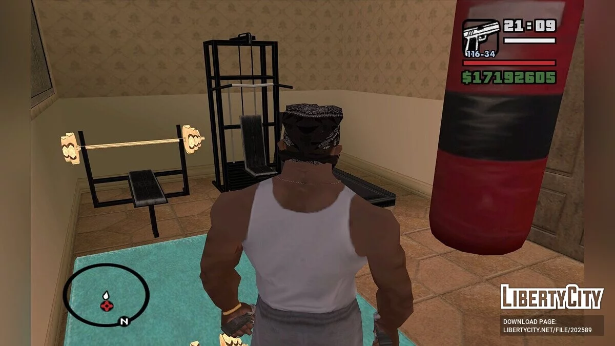 Большая гора / GTA San Andreas