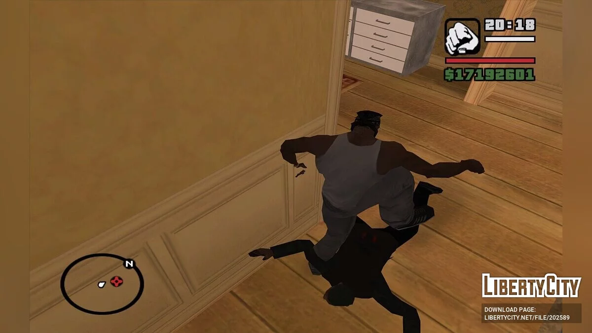 Большая гора / GTA San Andreas