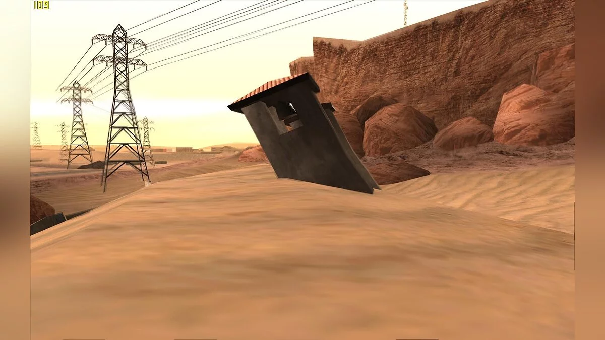 Раскопки в затерянном городе / GTA San Andreas