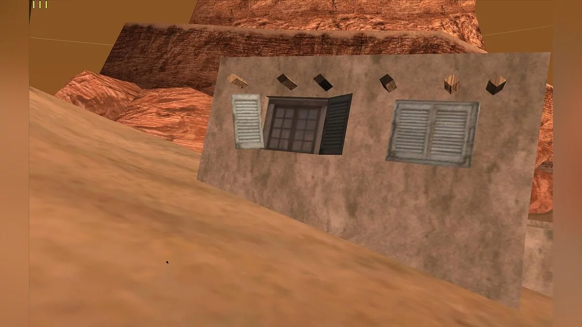Раскопки в затерянном городе / GTA San Andreas
