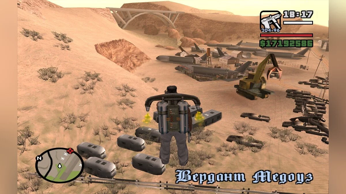 Свалка металлолома - Schrott Iron Map / GTA San Andreas