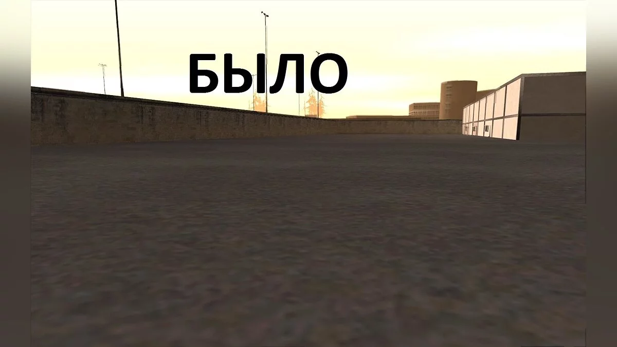 San Andreas Bus Station / GTA San Andreas