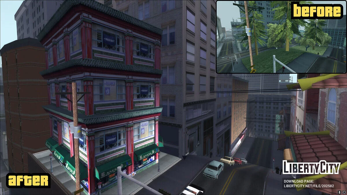 Расширенный Сан-Фиерро / GTA San Andreas