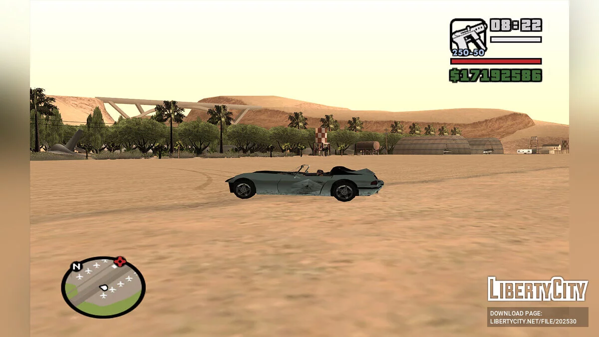 Заросшее кладбище самолётов / GTA San Andreas