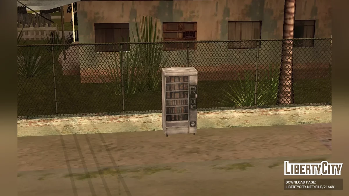 Больше объектов на улицах города / GTA San Andreas
