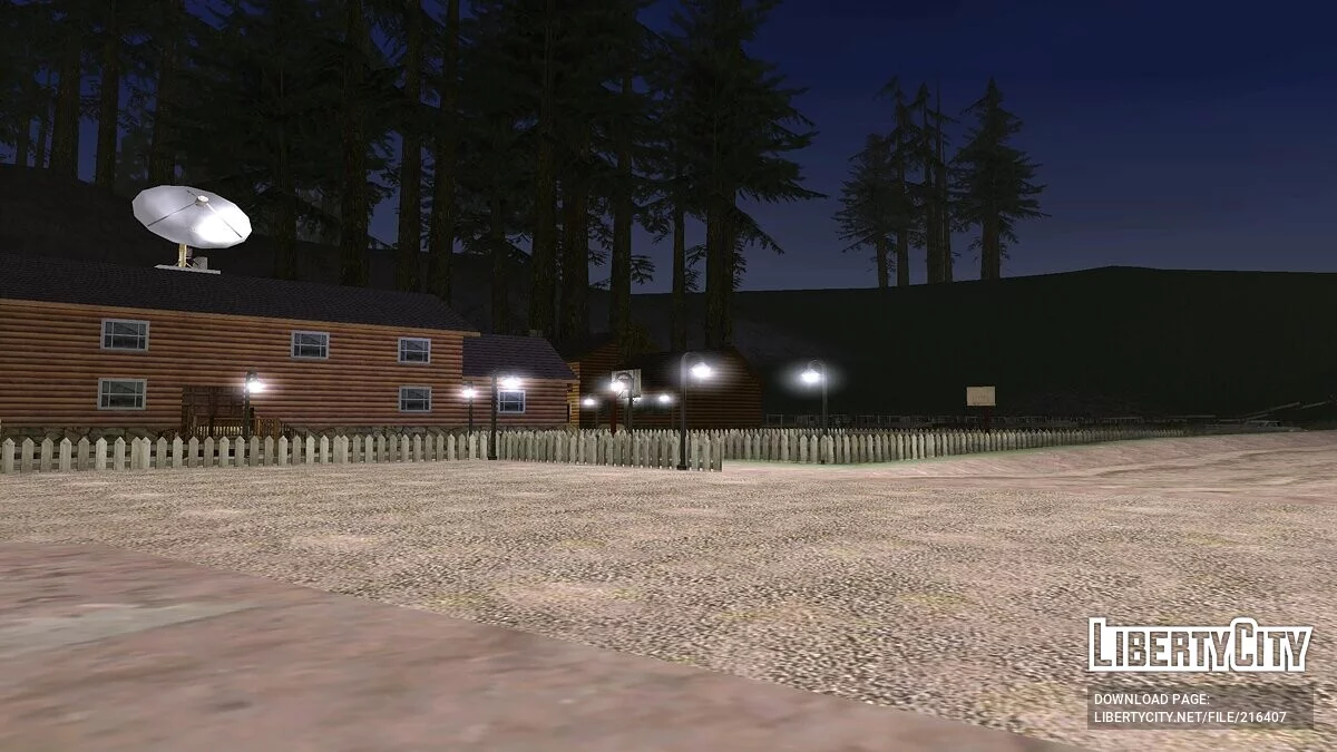 Ферма в Милтон Крюгер / GTA San Andreas