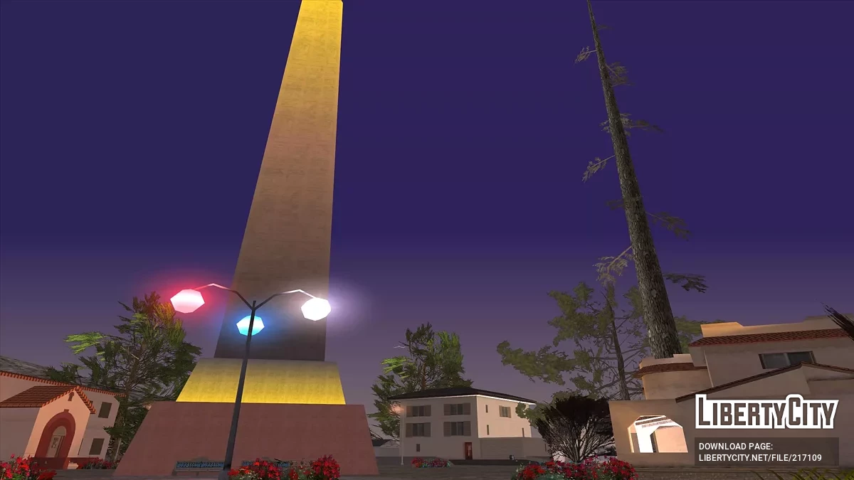 Маленький городок на вершине горы Чилиад / GTA San Andreas