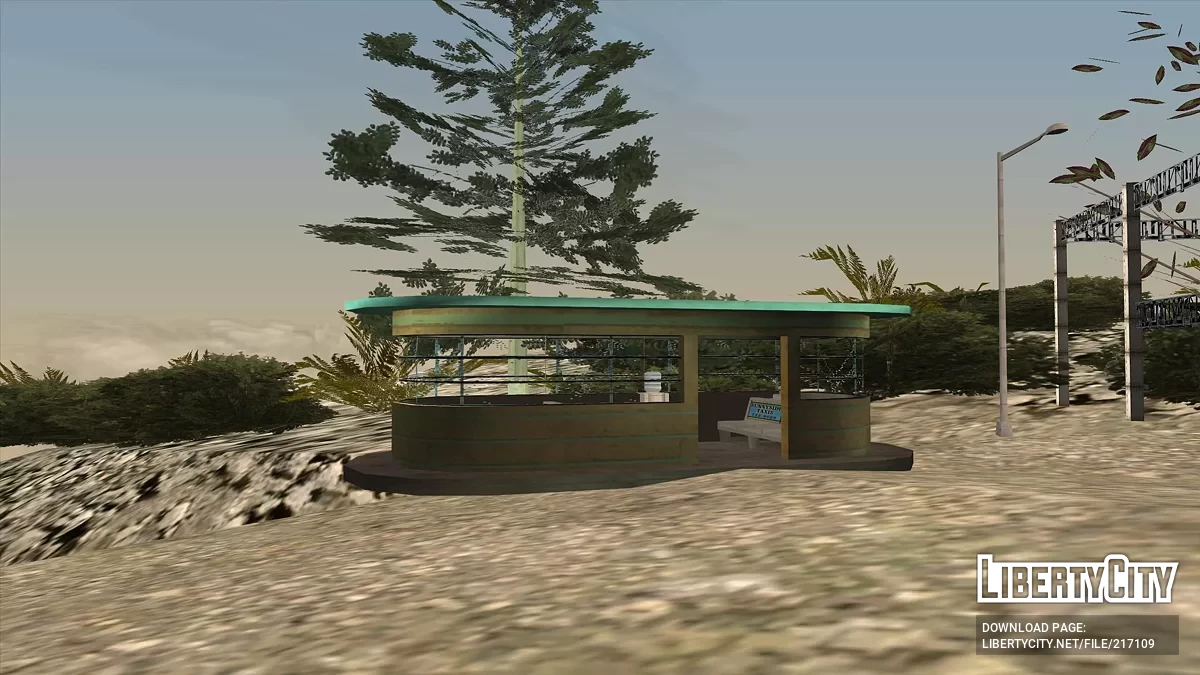 Маленький городок на вершине горы Чилиад / GTA San Andreas