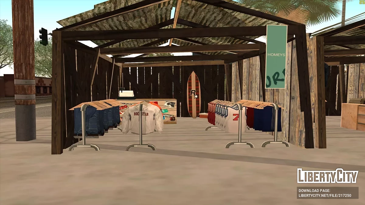 Вещевой рынок в Гантоне / GTA San Andreas