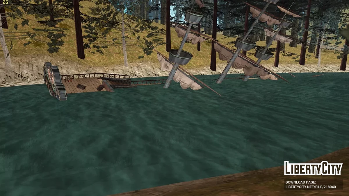 Затонувшее судно / GTA San Andreas