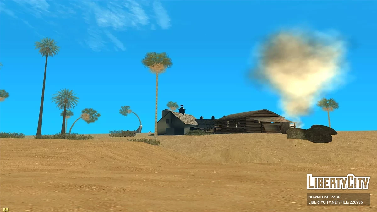 Таинственный остров / GTA San Andreas