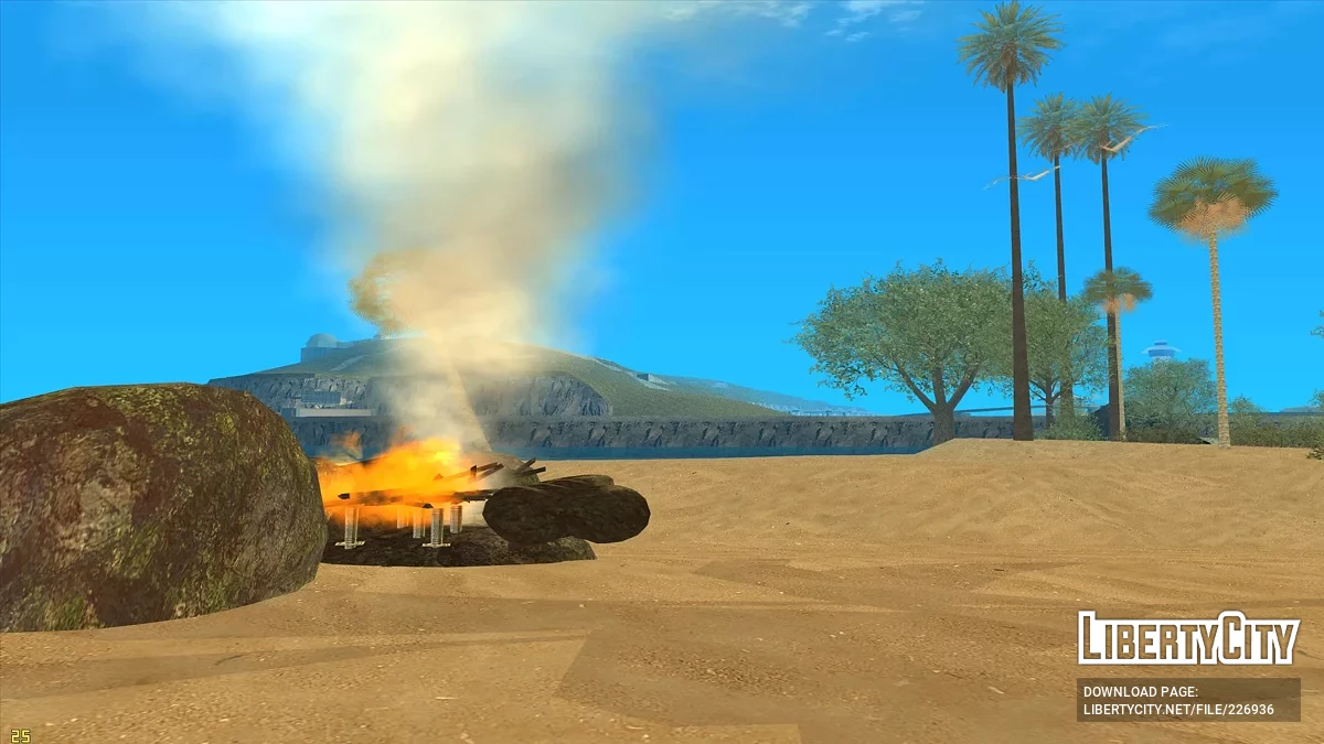 Таинственный остров / GTA San Andreas
