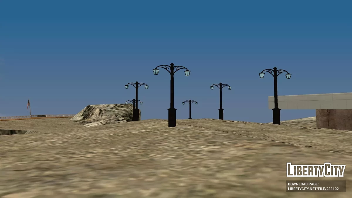 Гора Чилиад с трассой / GTA San Andreas