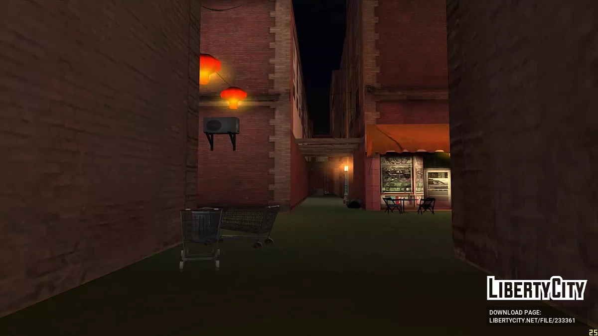 Освещение района Чайна Таун / GTA San Andreas