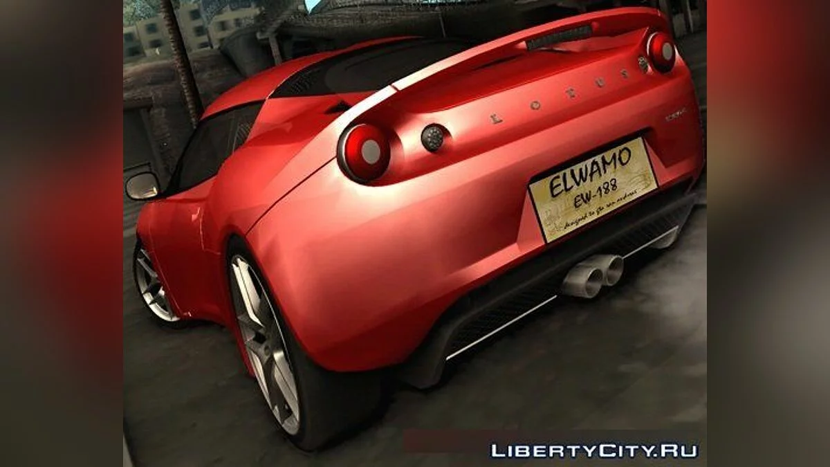 Lotus Evora / GTA San Andreas