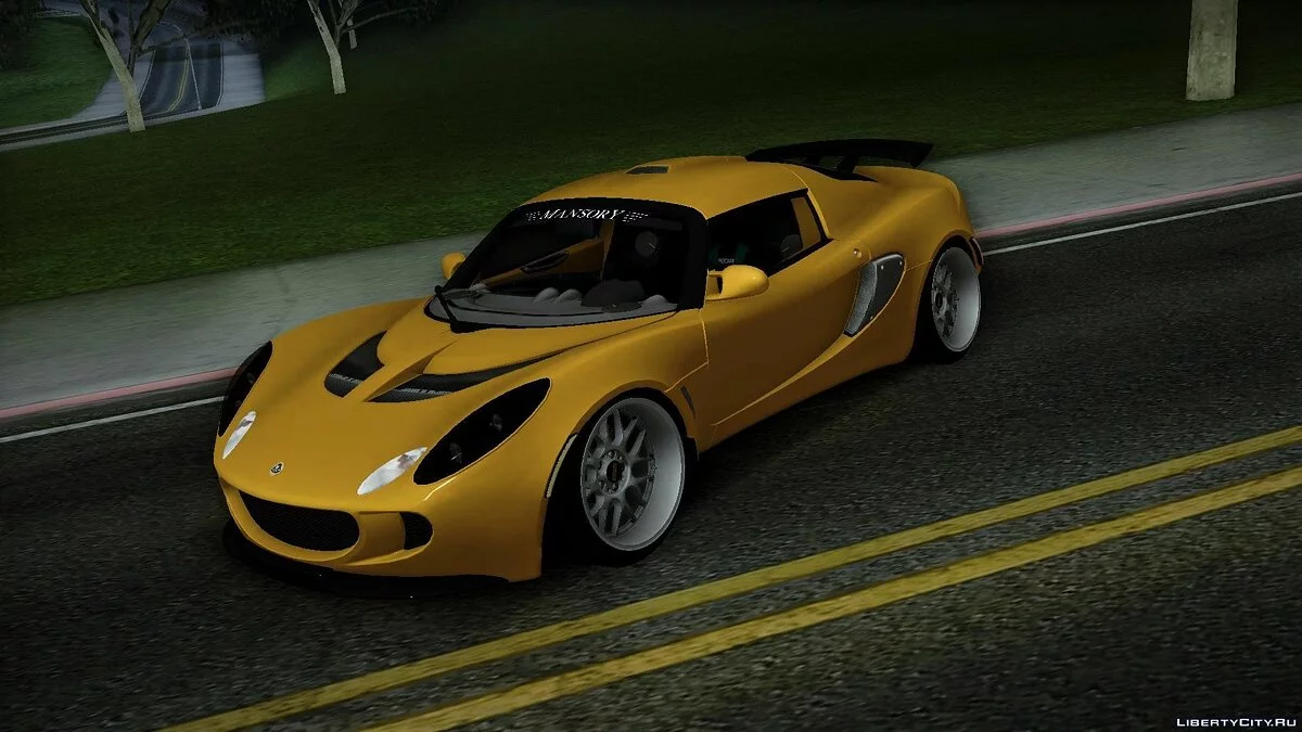 Lotus Exige Track Car / GTA San Andreas