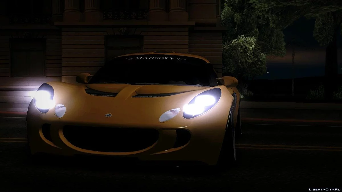 Lotus Exige Track Car / GTA San Andreas