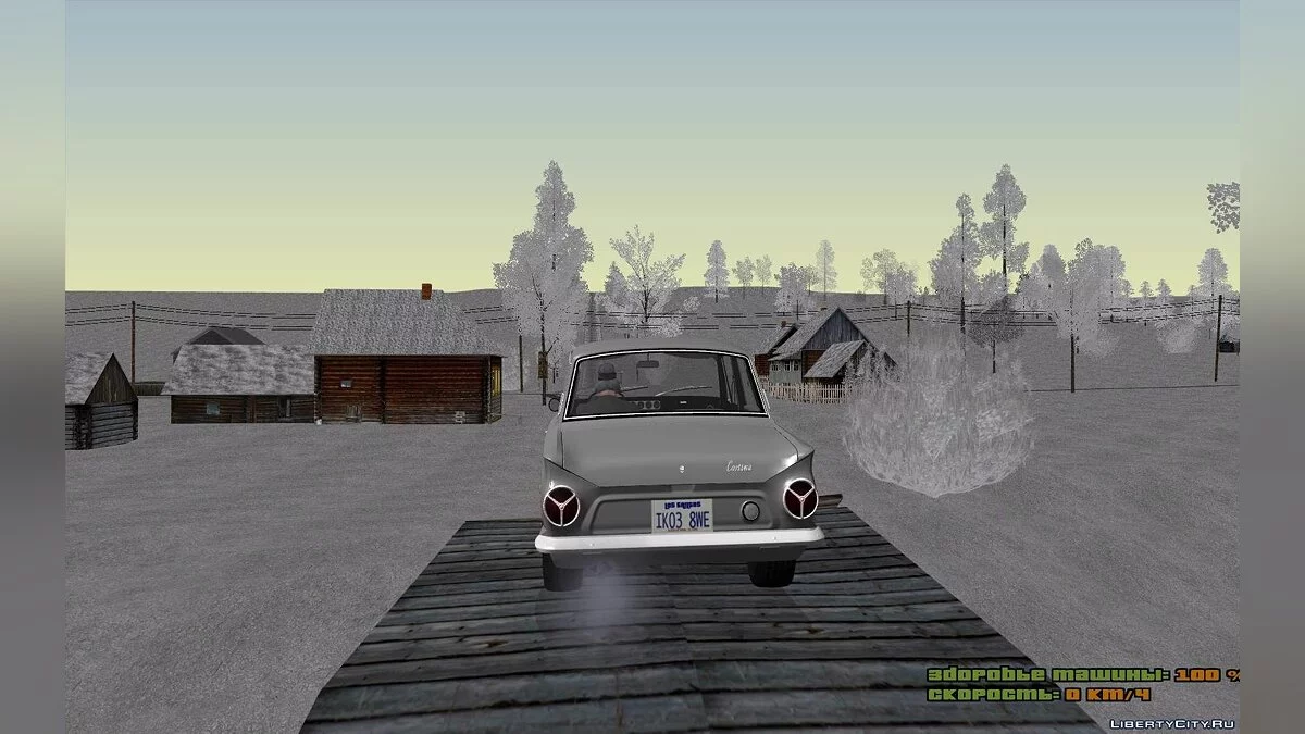 Lotus Cortina 1966 / GTA San Andreas