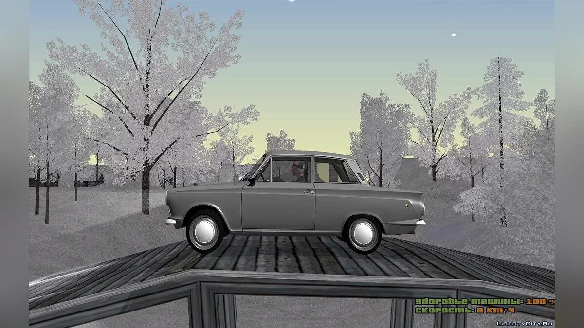 Lotus Cortina 1966 / GTA San Andreas