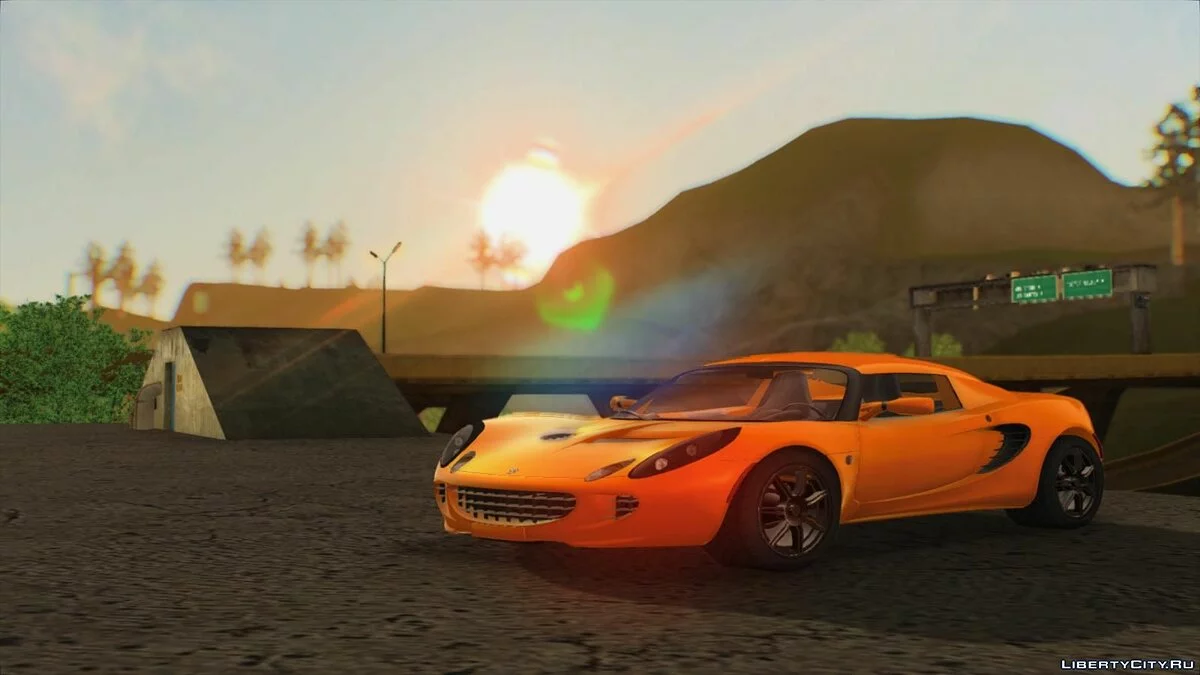 Lotus Elise / GTA San Andreas