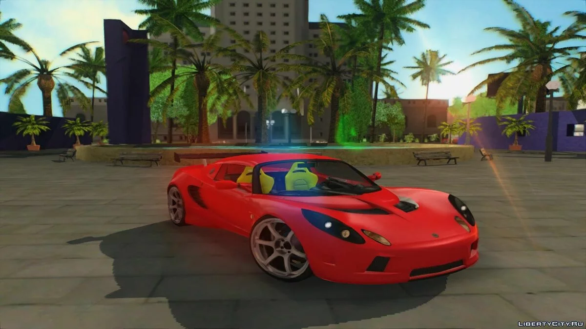 Lotus Elise / GTA San Andreas