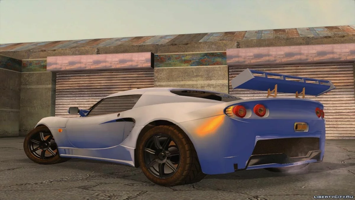 Lotus Elise / GTA San Andreas