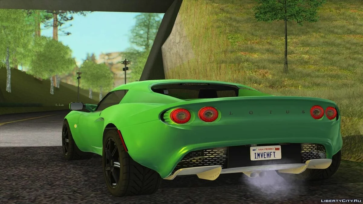 Lotus Elise / GTA San Andreas