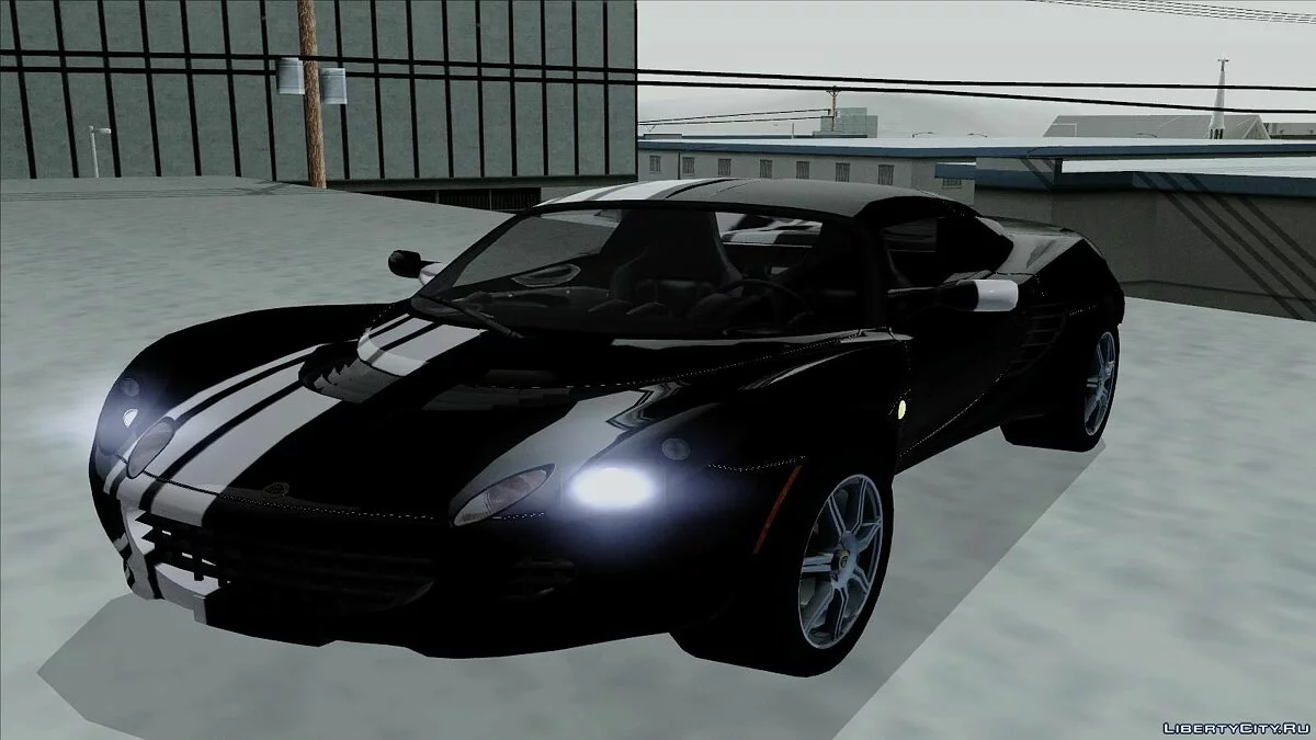 Lotus Elise / GTA San Andreas