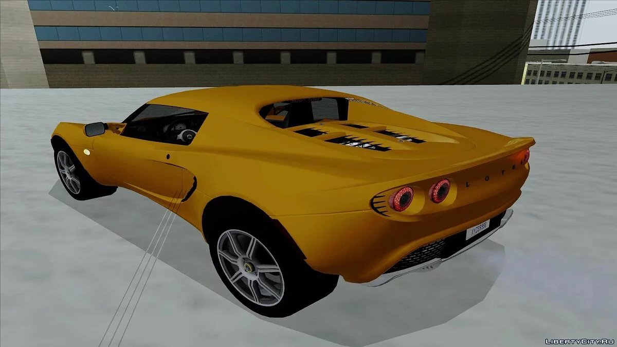 Lotus Elise / GTA San Andreas