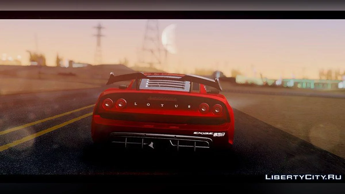 Lotus Exige Sport 350 Roadster Type 117 2014 / GTA San Andreas