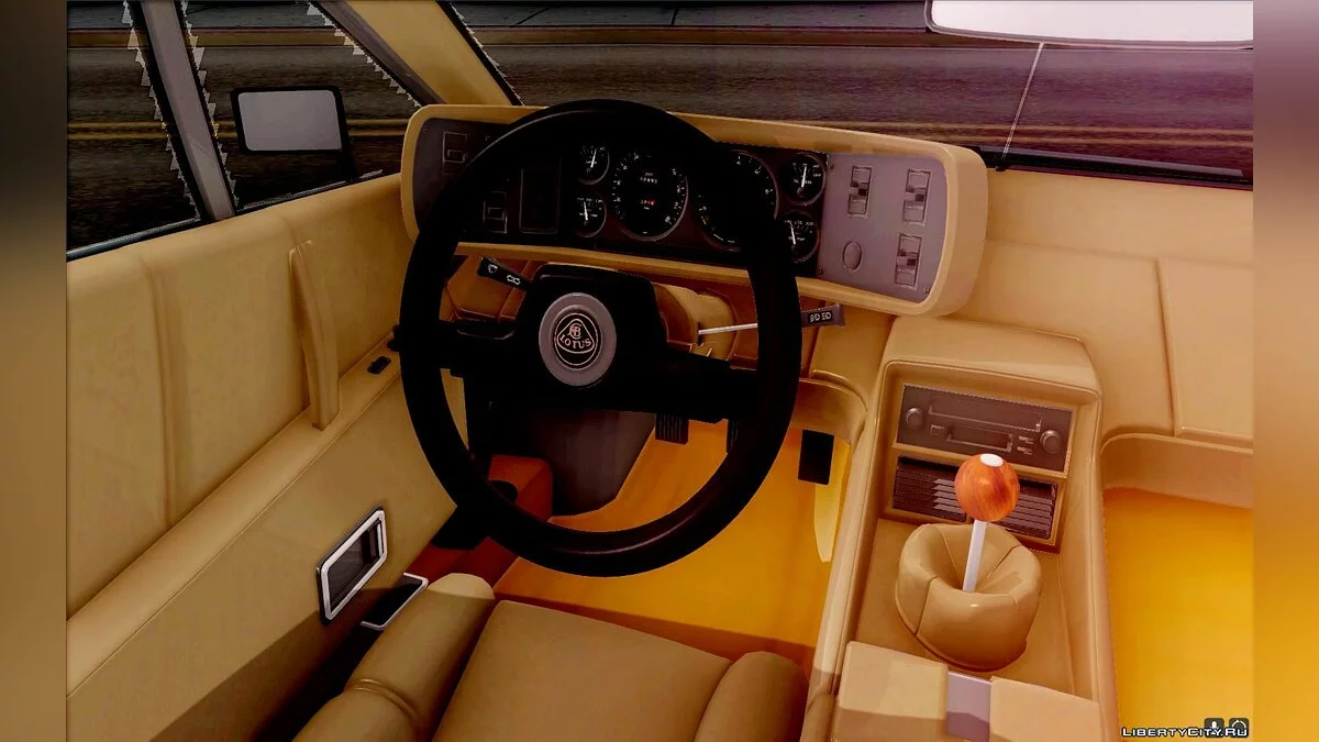 Lotus Esprit S3 / GTA San Andreas