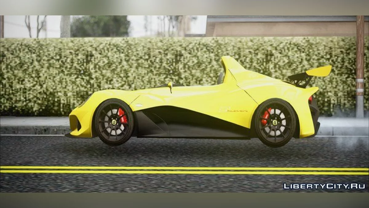 Lotus 3-Eleven 2106 / GTA San Andreas