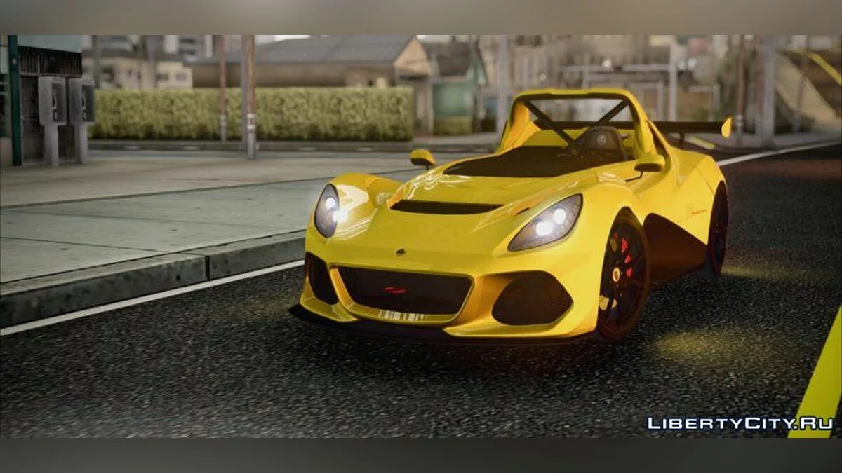 Lotus 3-Eleven 2106 / GTA San Andreas