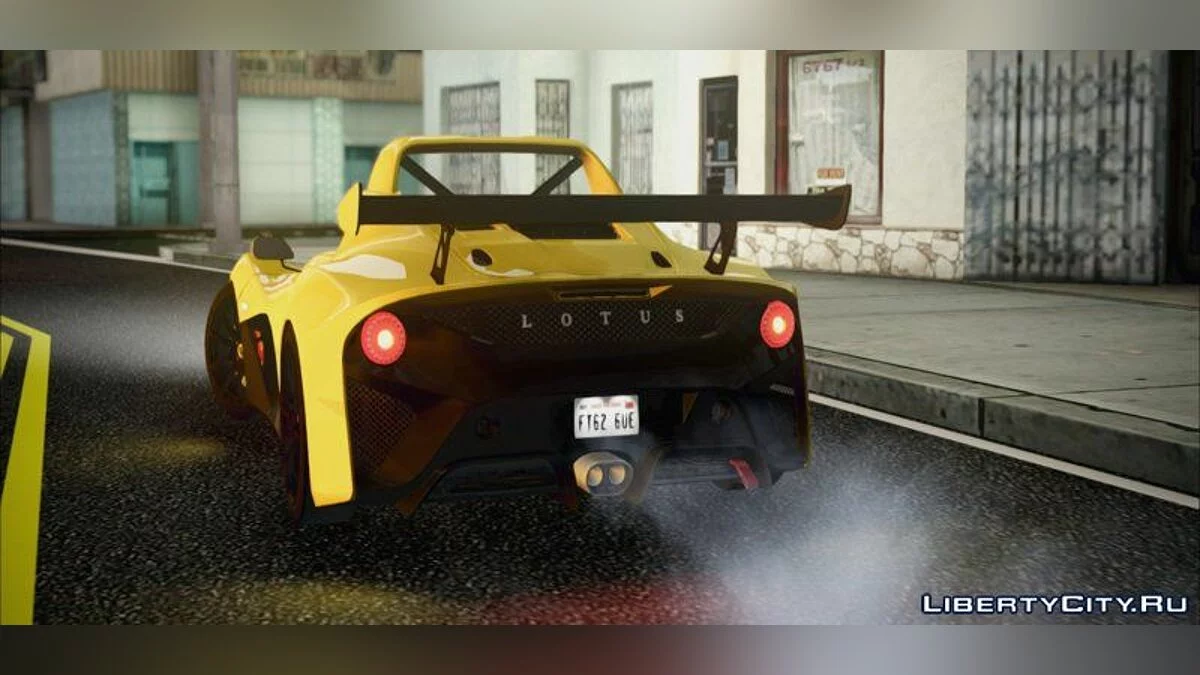 Lotus 3-Eleven 2106 / GTA San Andreas