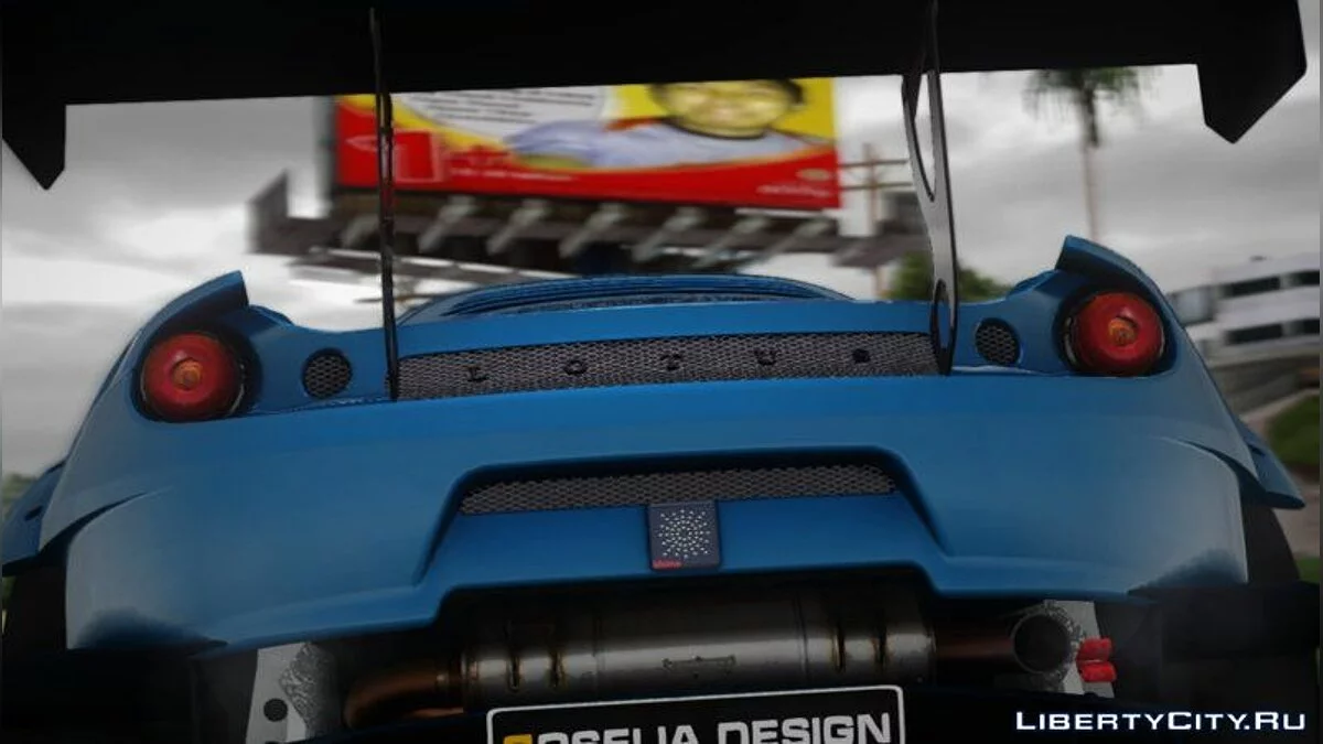 2012 Lotus Evora GX / GTA San Andreas