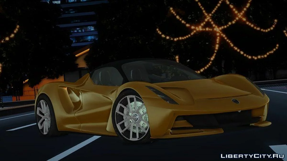 2021 Lotus Evija / GTA San Andreas