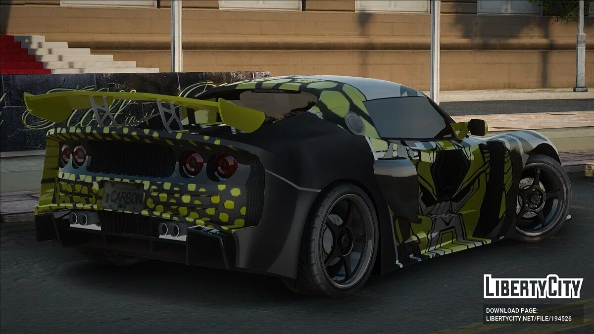 Lotus Elise