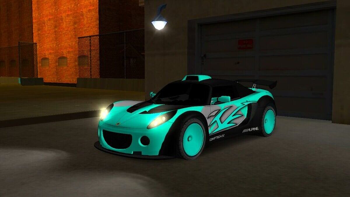 Скачать Lotus Elise "AeroBlade" Из NFS Carbon Для GTA San Andreas