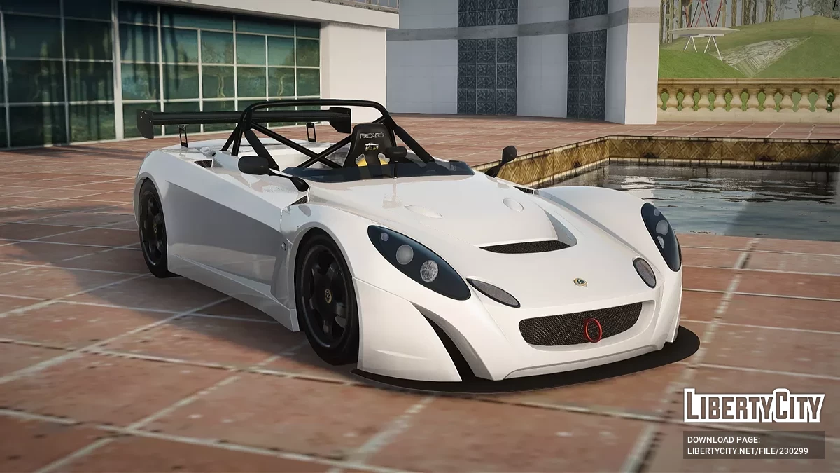 Lotus 2-Eleven 2009 / GTA San Andreas
