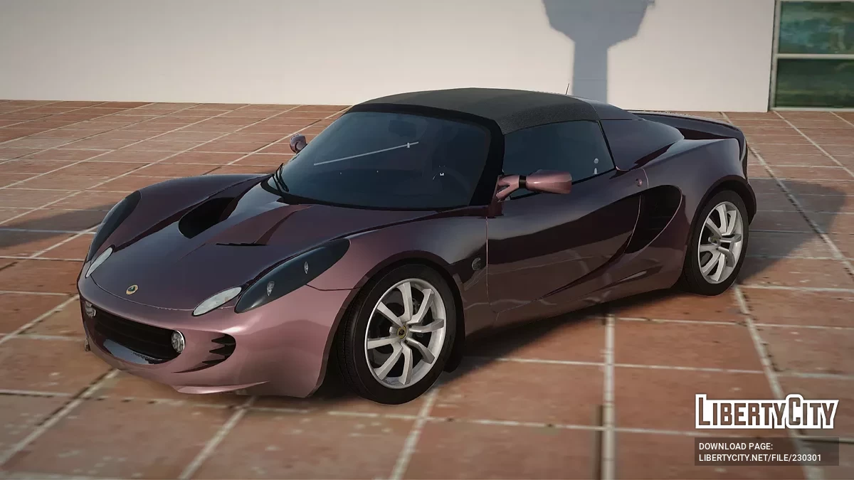 Lotus Elise 111s 2005 / GTA San Andreas