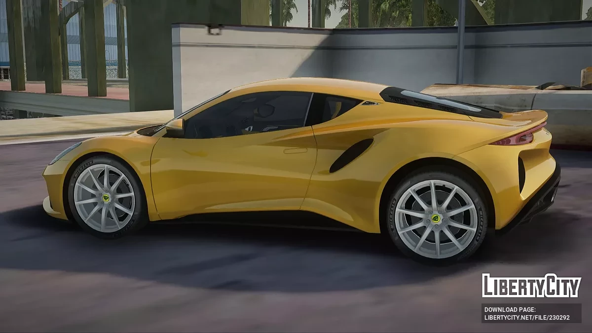 Lotus Emira Turbo SE / GTA San Andreas