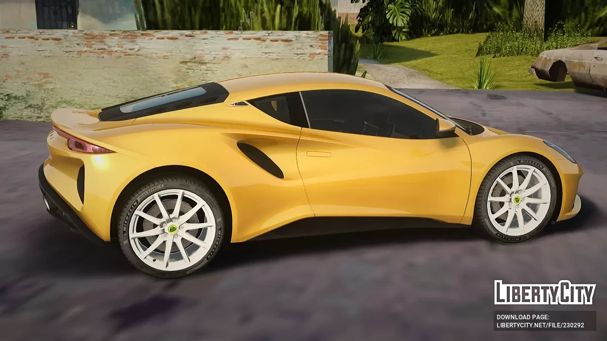 Lotus Emira Turbo SE / GTA San Andreas
