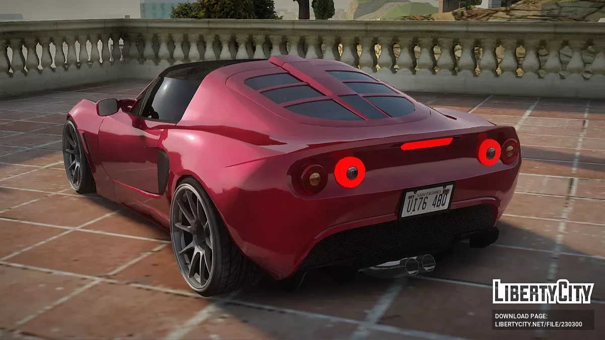 Lotus Exige 240R Spyder / GTA San Andreas