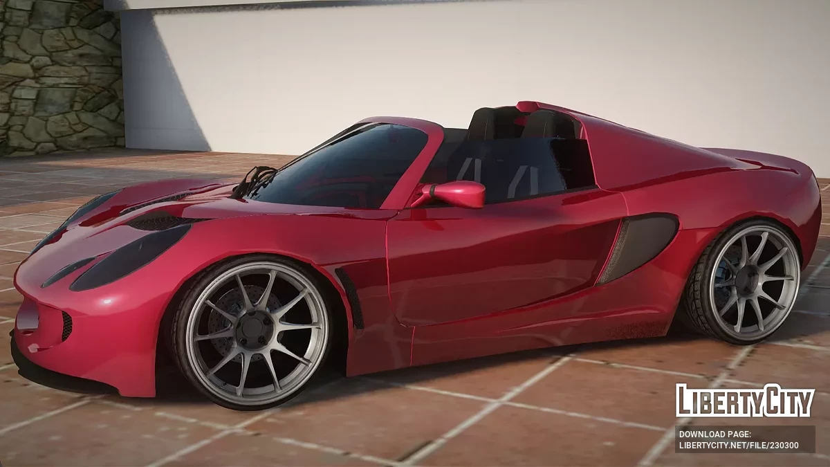Lotus Exige 240R Spyder / GTA San Andreas