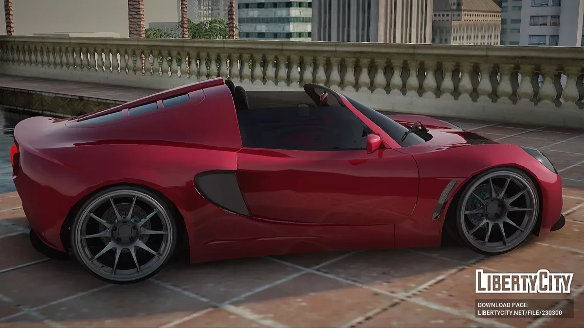Lotus Exige 240R Spyder / GTA San Andreas